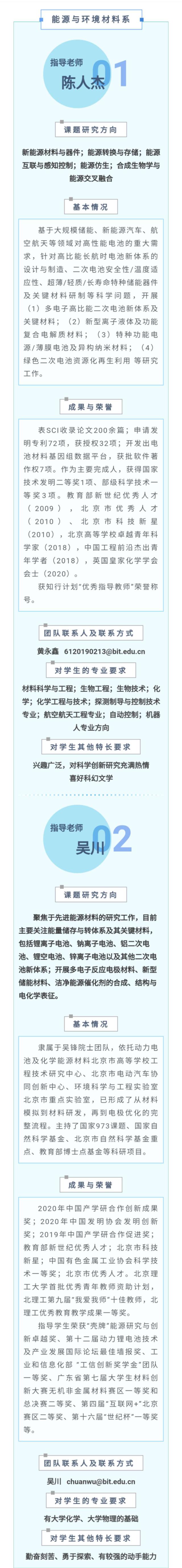 澳门威尼斯人网址