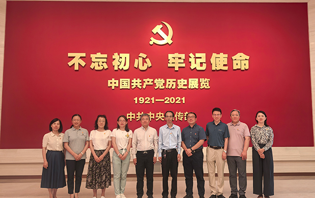 微信图片_20250717094653.jpg