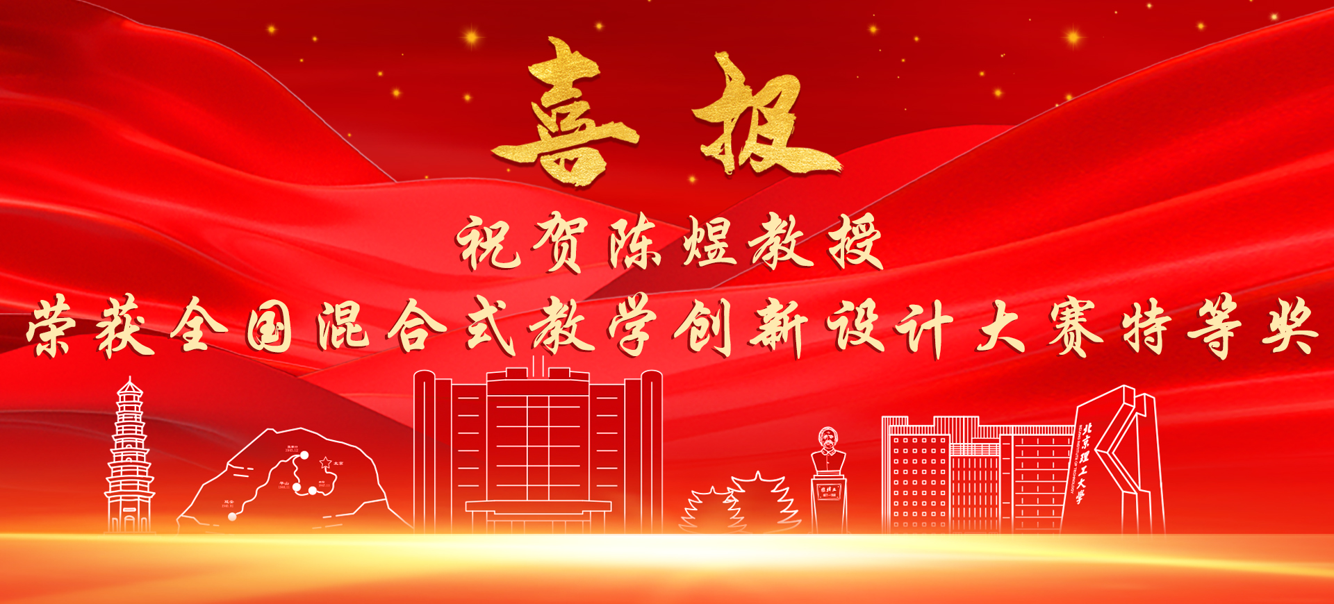 澳门威尼斯人网址