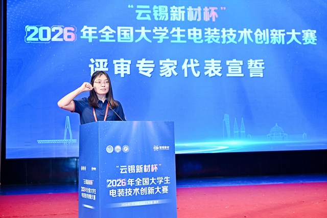 5李红.JPG