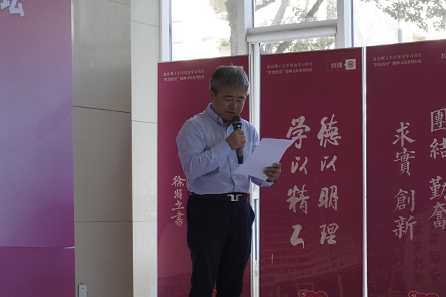 微信图片_20260910115105_28_934.jpg 微信图片_20260910115105_28_934.jpg