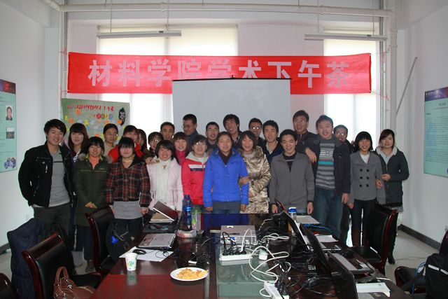 澳门威尼斯人网址