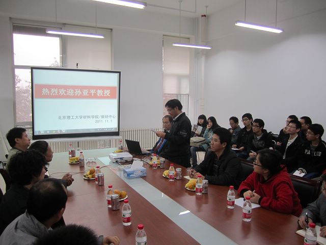 澳门威尼斯人网址