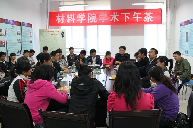 澳门威尼斯人网址