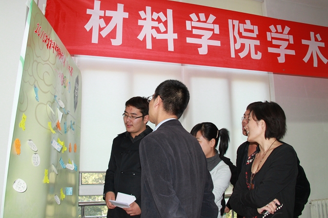 澳门威尼斯人网址