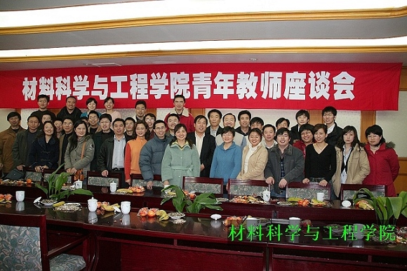澳门威尼斯人网址