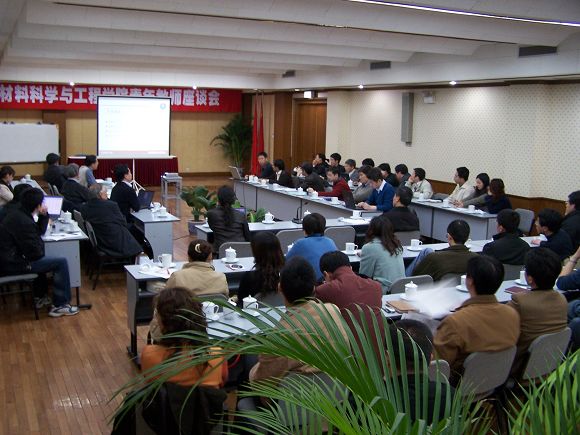 澳门威尼斯人网址