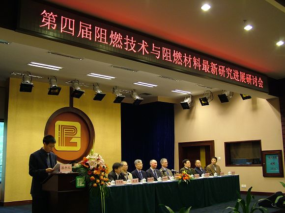 澳门威尼斯人网址
