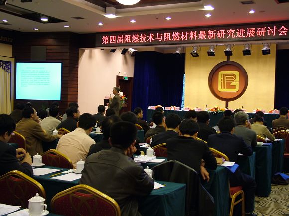 澳门威尼斯人网址