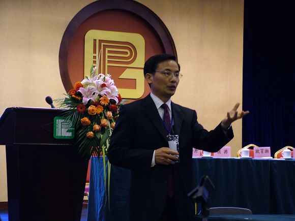 澳门威尼斯人网址