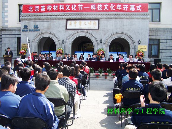 澳门威尼斯人网址