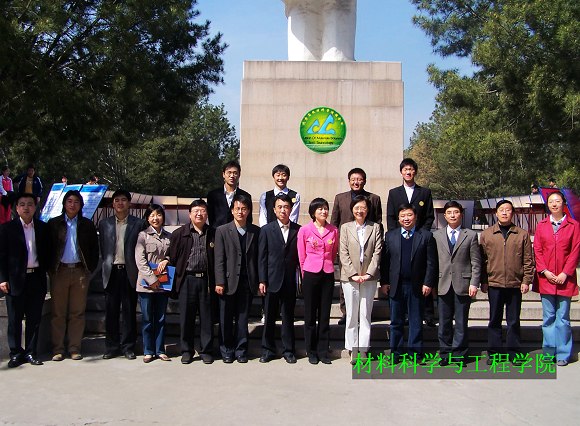 澳门威尼斯人网址