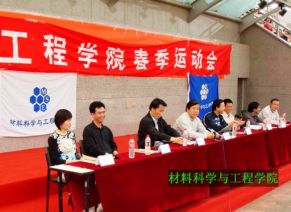 澳门威尼斯人网址
