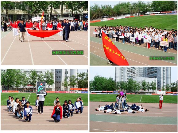 澳门威尼斯人网址