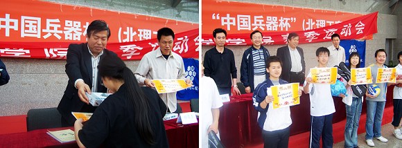 澳门威尼斯人网址