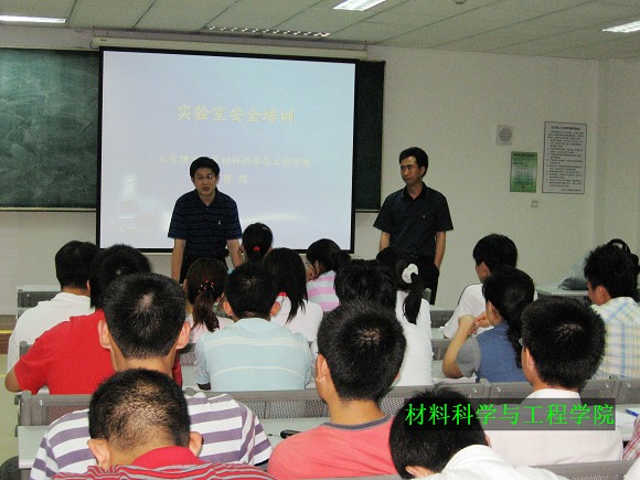 澳门威尼斯人网址