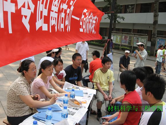 澳门威尼斯人网址