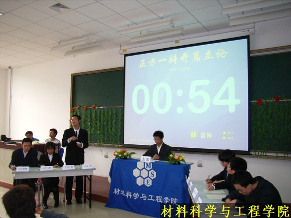 澳门威尼斯人网址