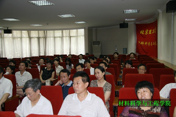澳门威尼斯人网址