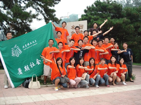 澳门威尼斯人网址