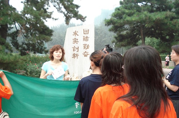 澳门威尼斯人网址