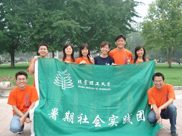 澳门威尼斯人网址