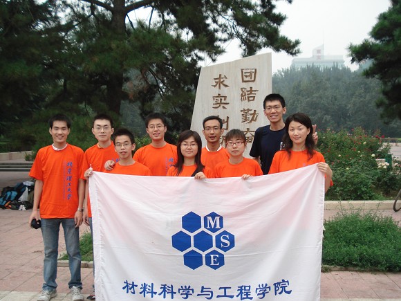 澳门威尼斯人网址