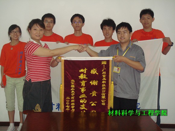 澳门威尼斯人网址