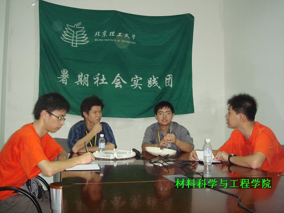 澳门威尼斯人网址