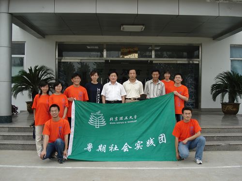 澳门威尼斯人网址