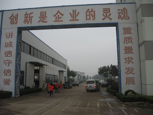 澳门威尼斯人网址