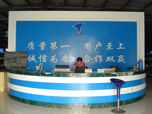 澳门威尼斯人网址