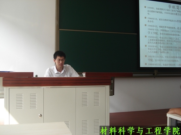 澳门威尼斯人网址