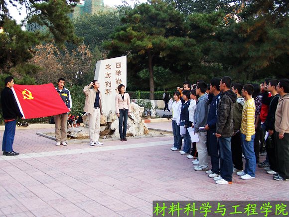 澳门威尼斯人网址