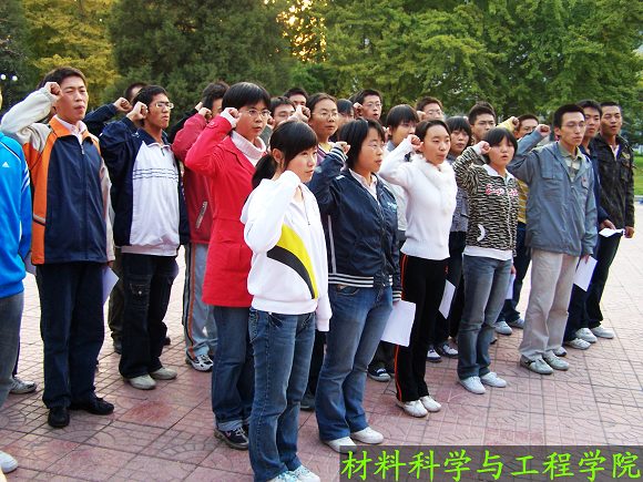 澳门威尼斯人网址