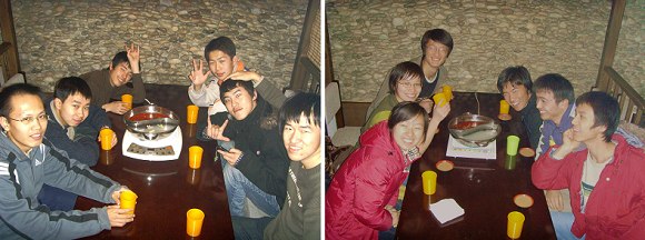 澳门威尼斯人网址