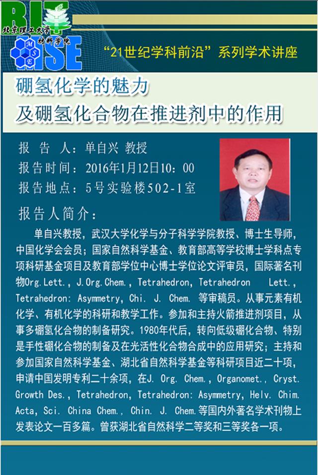 澳门威尼斯人网址