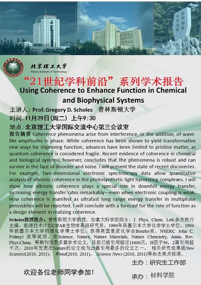 澳门威尼斯人网址