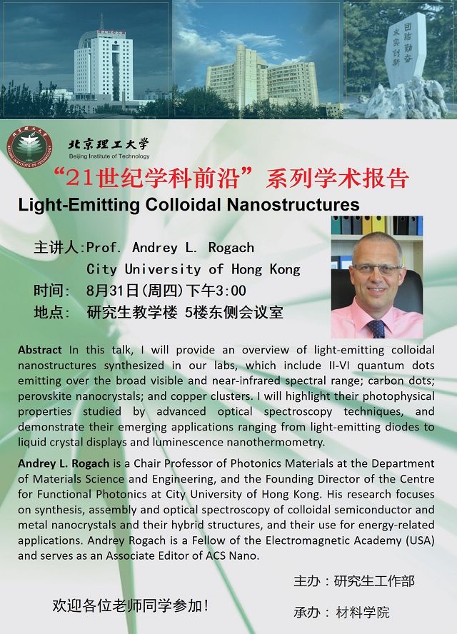 澳门威尼斯人网址