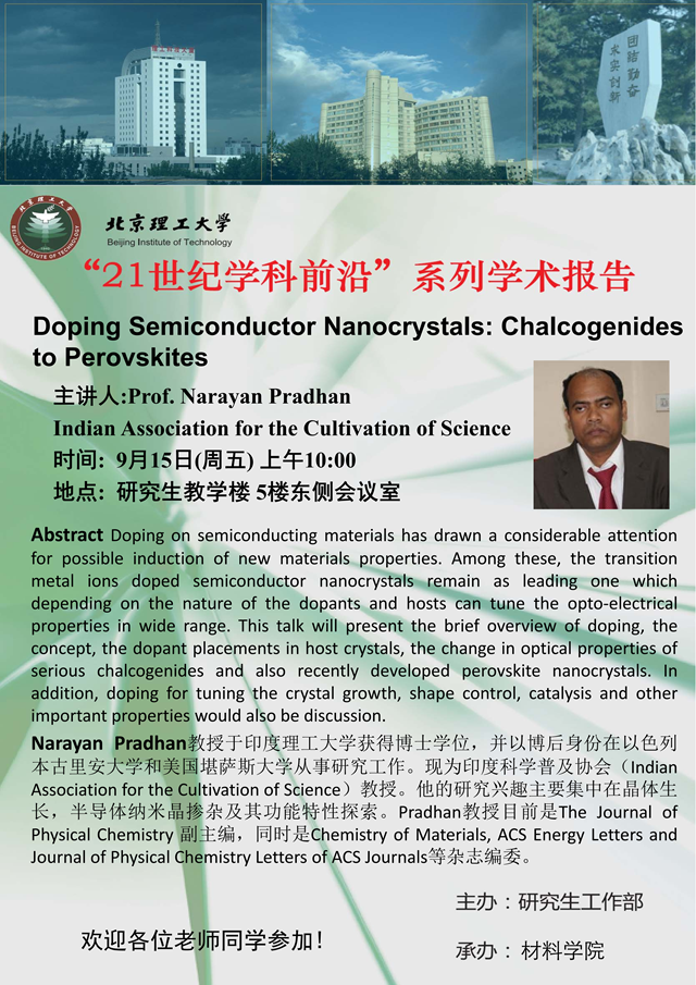 澳门威尼斯人网址