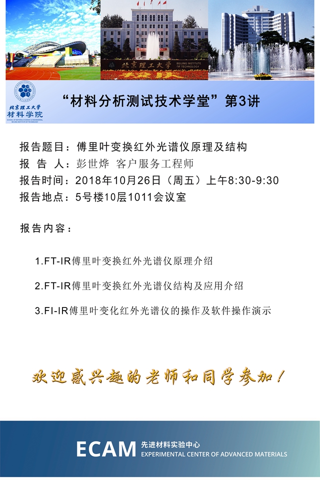 澳门威尼斯人网址