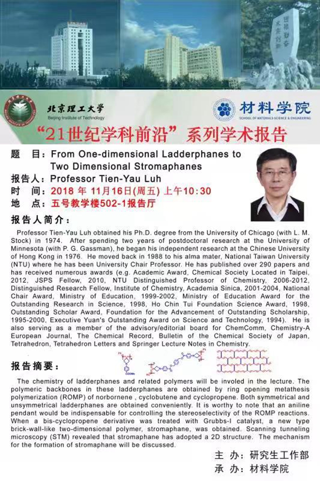 澳门威尼斯人网址