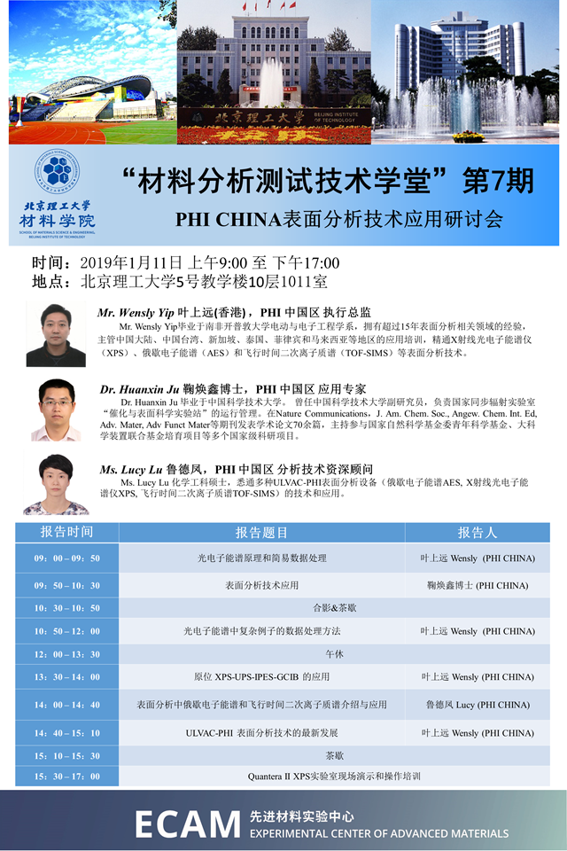 澳门威尼斯人网址