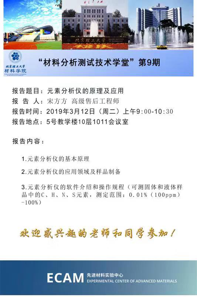 澳门威尼斯人网址