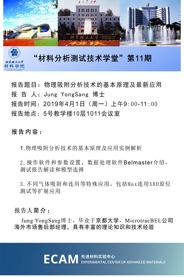 澳门威尼斯人网址