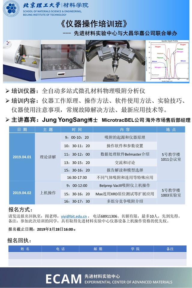 澳门威尼斯人网址