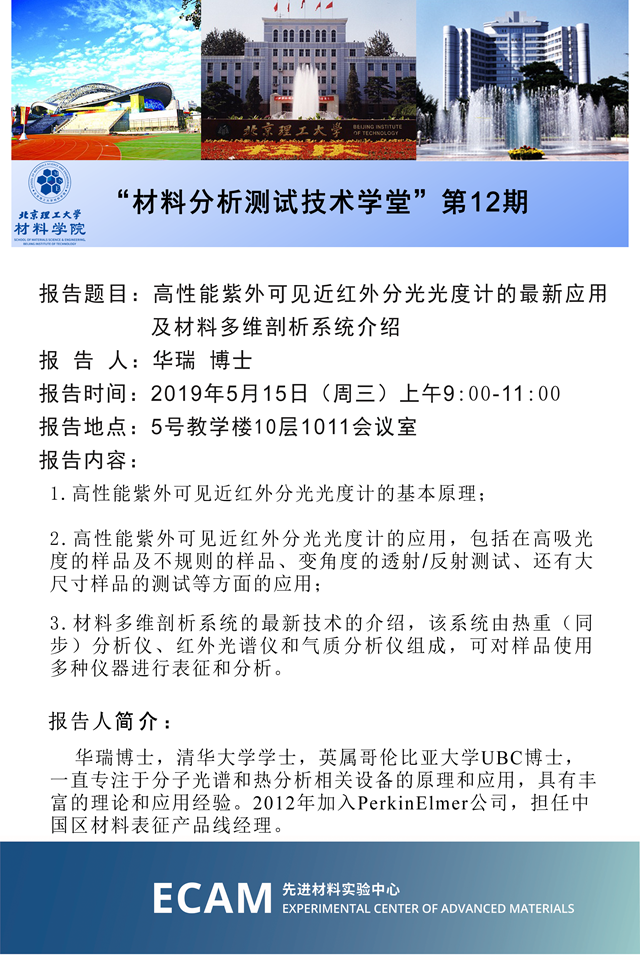 澳门威尼斯人网址
