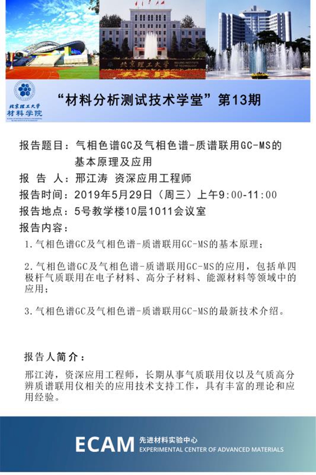 澳门威尼斯人网址