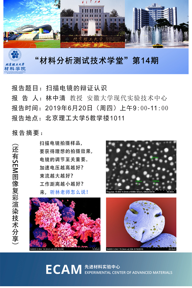 澳门威尼斯人网址
