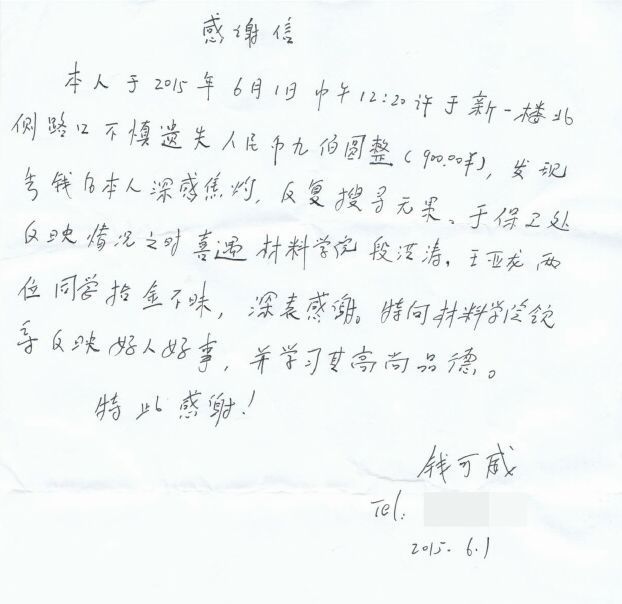 澳门威尼斯人网址
